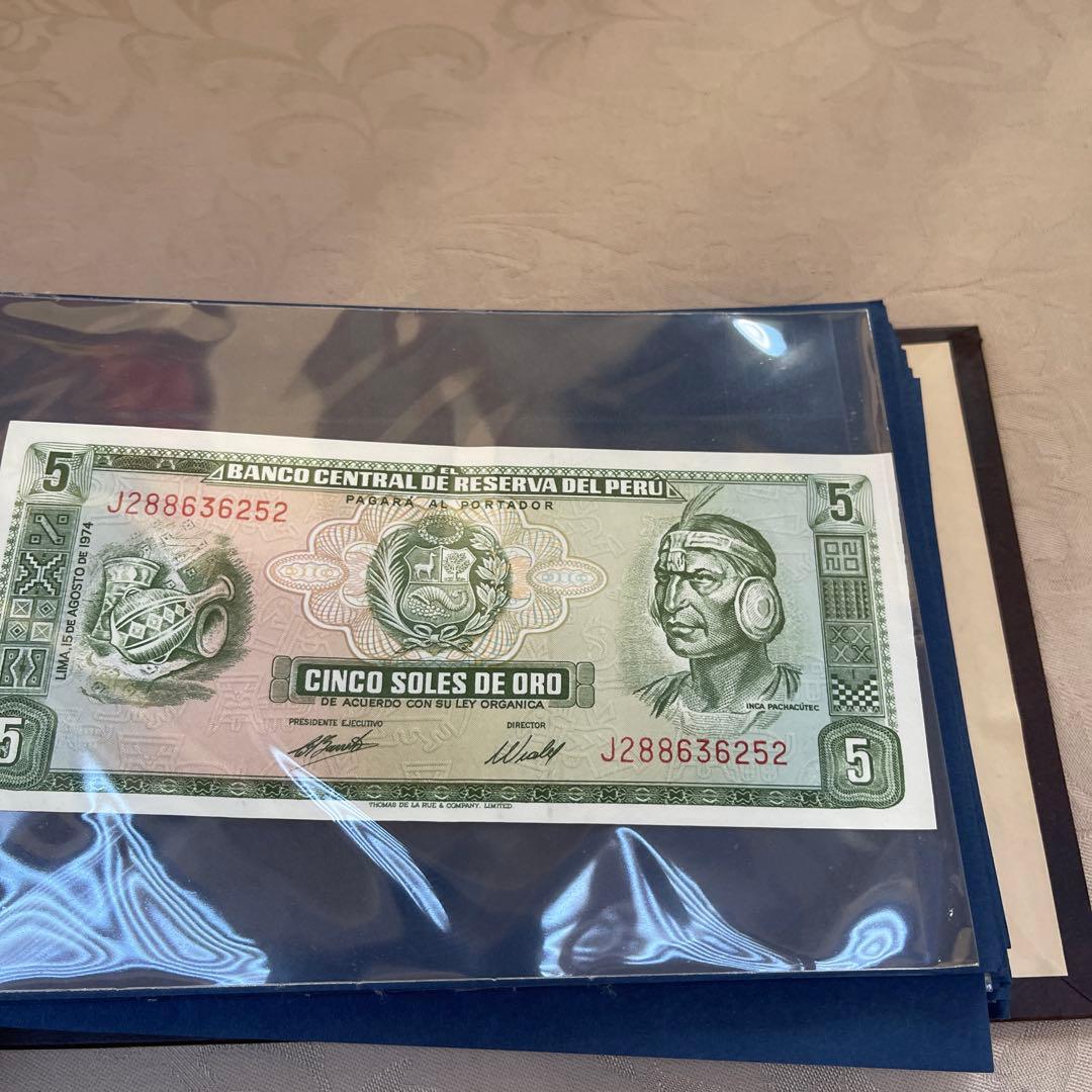 【セットで】特筆すべきはトリニダード・トバゴの旧紙幣です