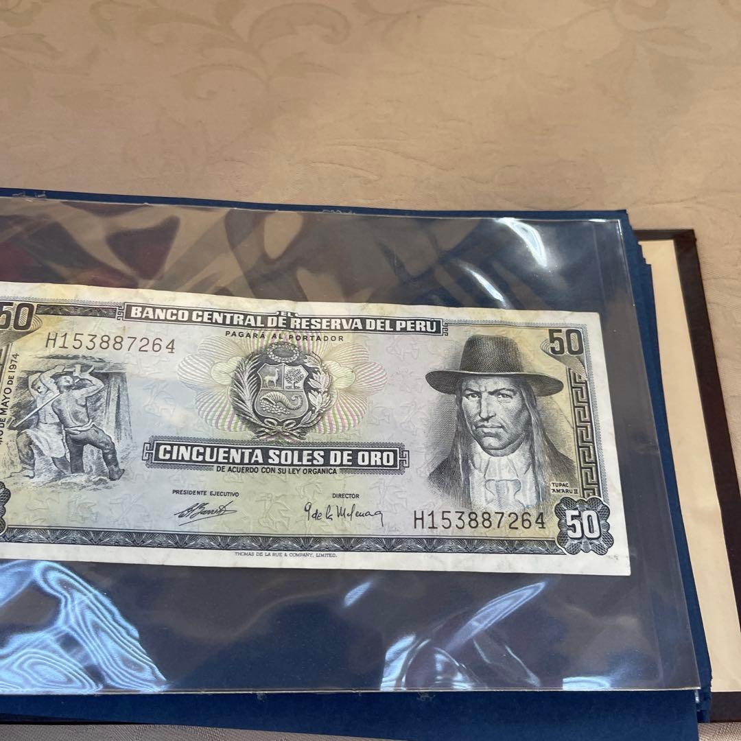 【セットで】特筆すべきはトリニダード・トバゴの旧紙幣です