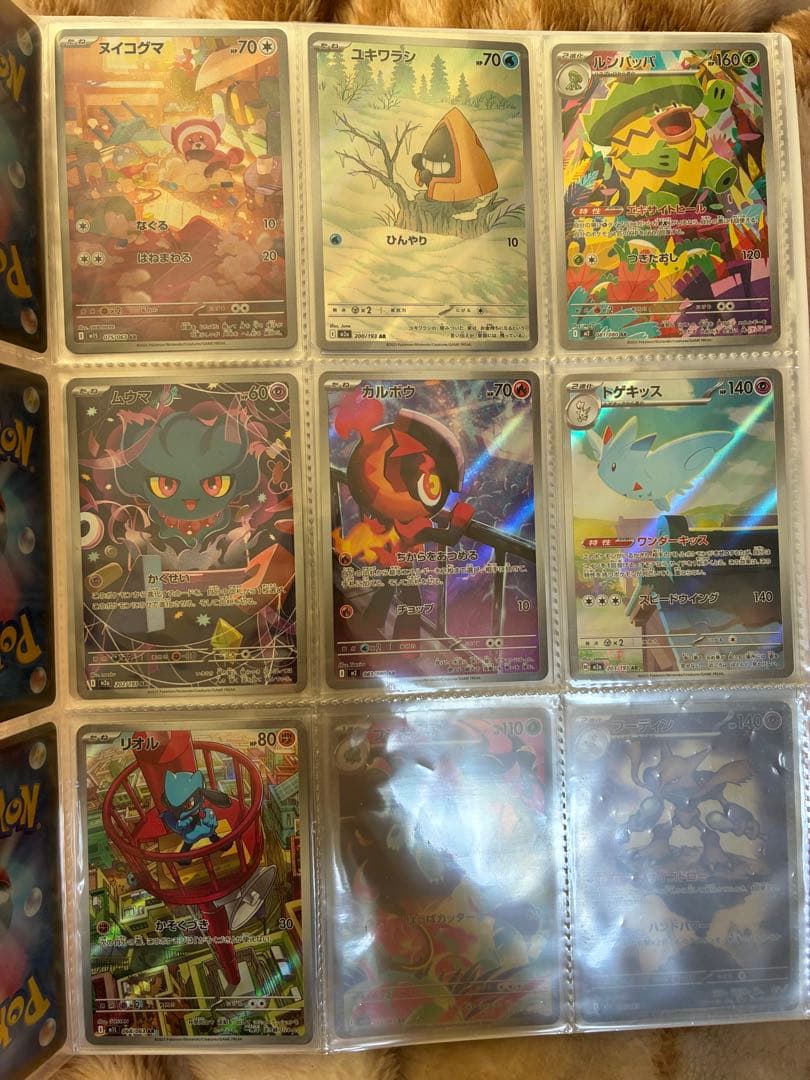 ポケモンカード まとめ売り 引退品 AR SR SSR含む 値下げ交渉⭕️