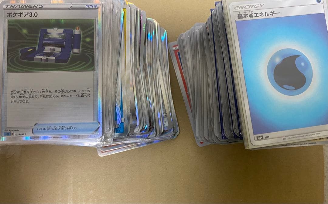 ポケモンカード　古いまとめ