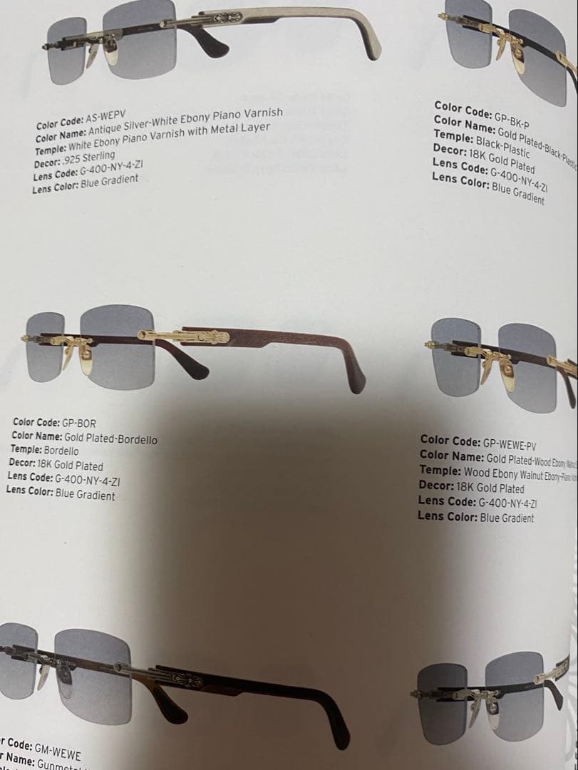 非売品　CHROME HEARTS カタログ　VOL.23 EDITION 1