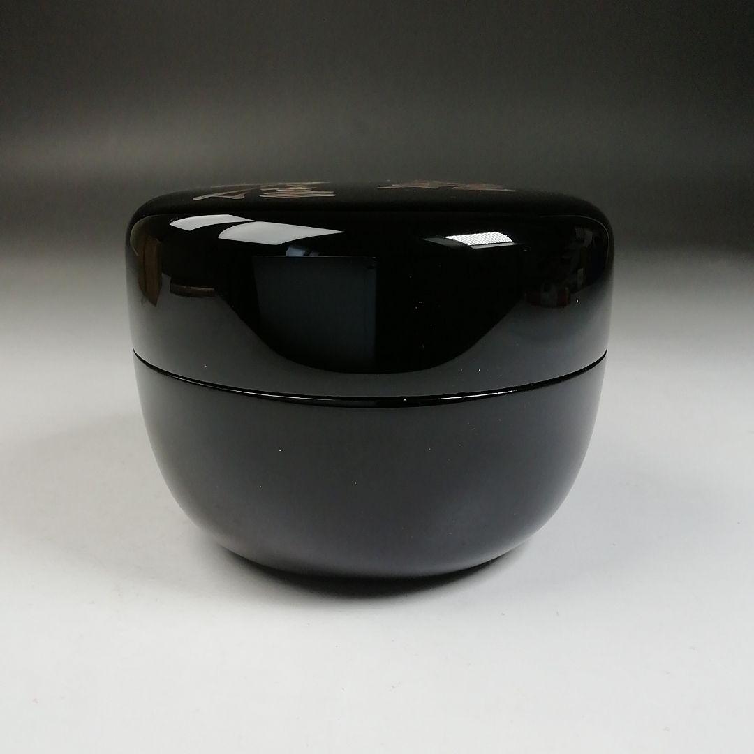 Ｗ７８　棗　『一粒万倍蒔絵』『平棗』『松雲 造』　共箱　茶道具