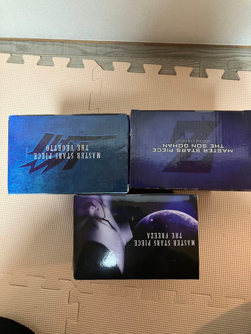 ドラゴンボール　MASTER STARS PIECE 孫悟飯　フリーザー