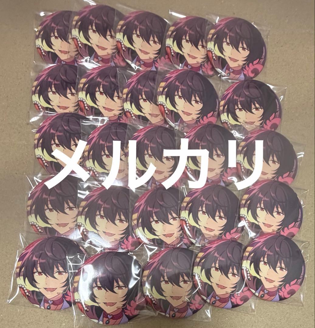 あんスタ Feb コレクション缶バッジ コレ缶 朔間凛月