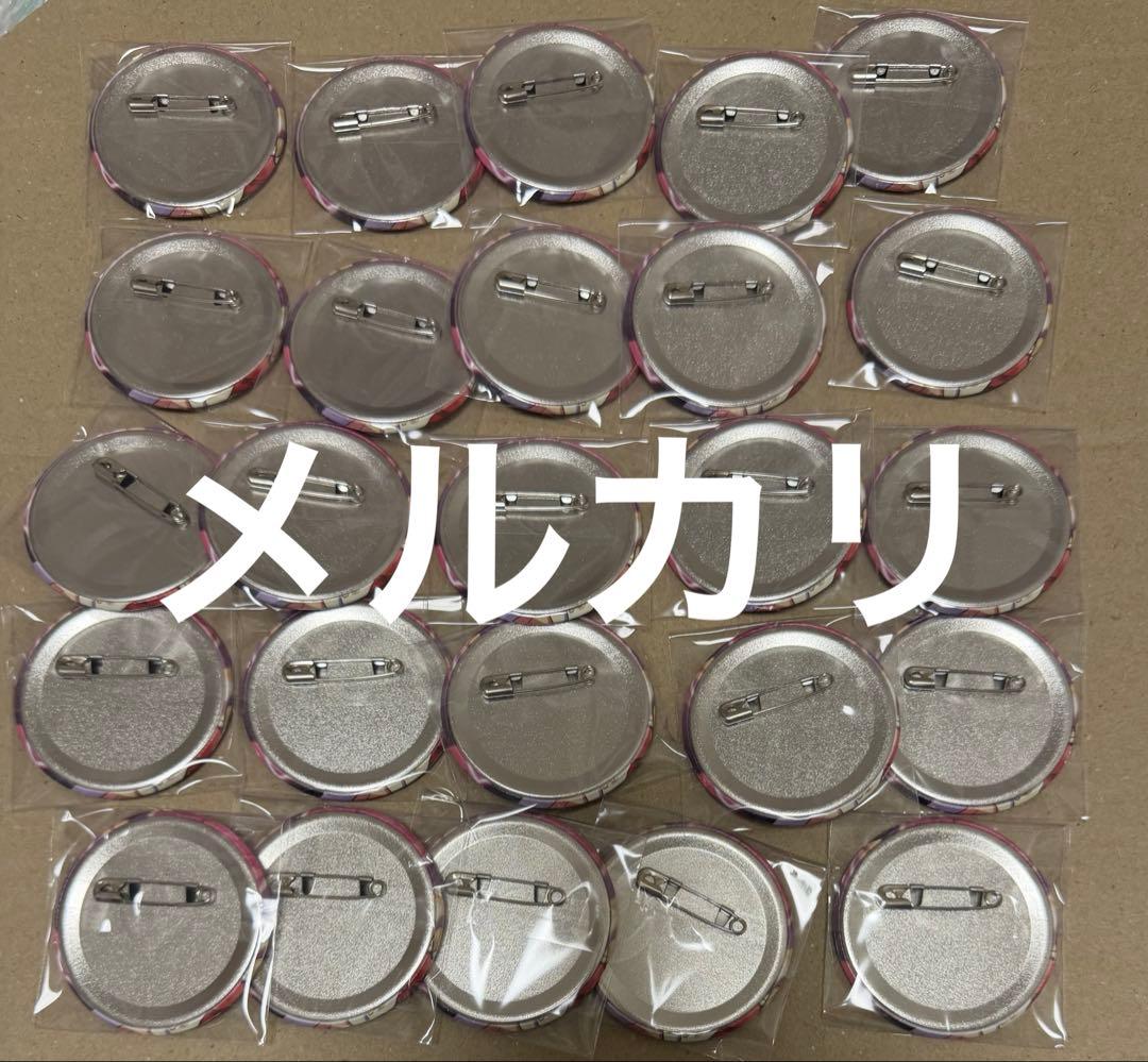 あんスタ Feb コレクション缶バッジ コレ缶 朔間凛月