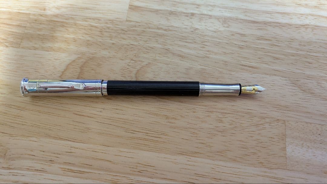 ファーバーカステル伯爵コレクション グラナディラ 万年筆︰F 純正インクセット