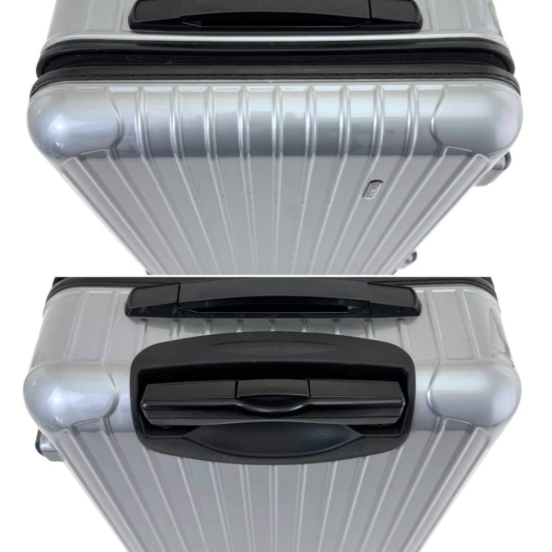 sho u 様 ご購入予定品