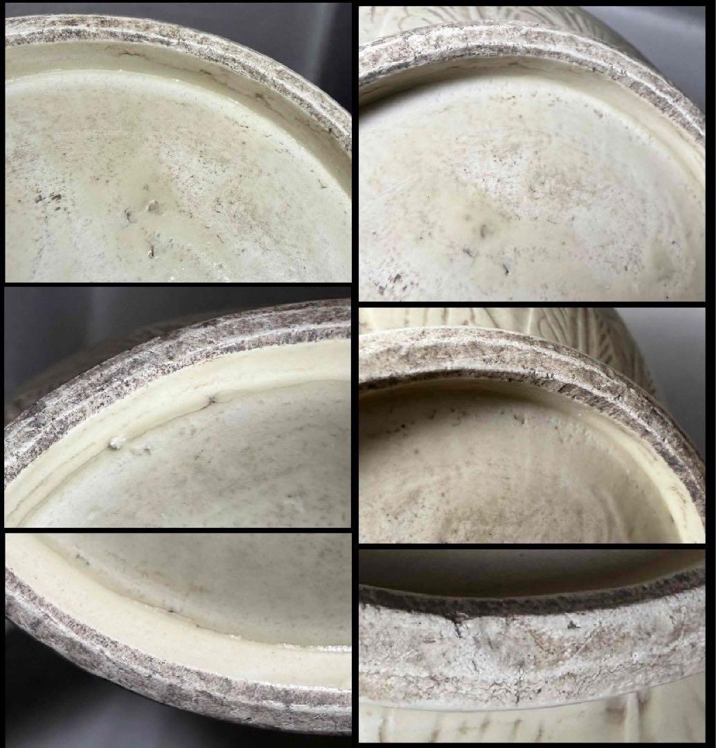 中国 定窯写　草花図水注　f2251108