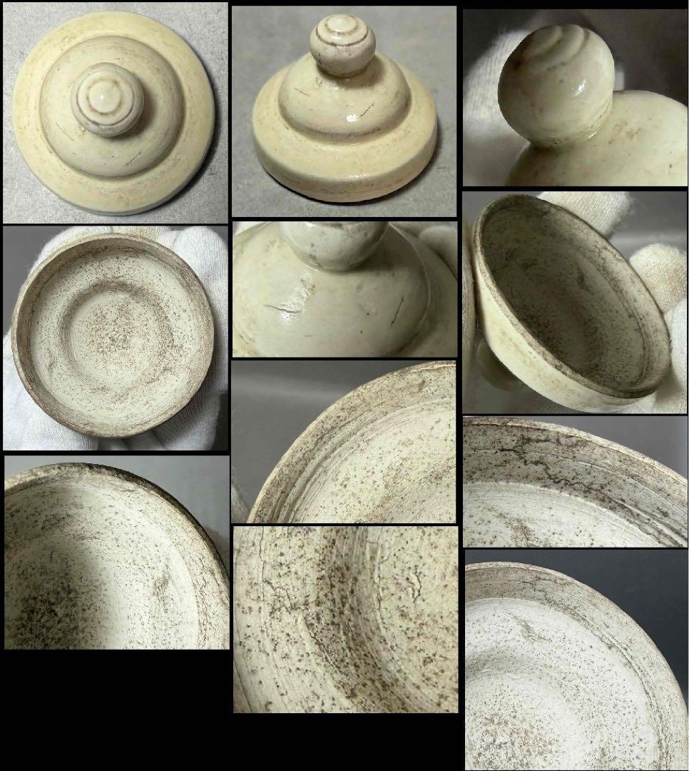 中国 定窯写　草花図水注　f2251108