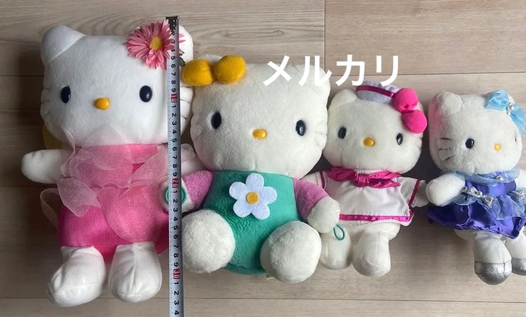 サンリオ　キティ ぬいぐるみ　まとめ売り　平成レトロ　大量　グッズ　　セット