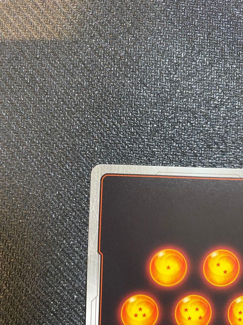 ドラゴンボール フュージョンワールド　未知なる冒険　孫悟空　スーパーパラレル