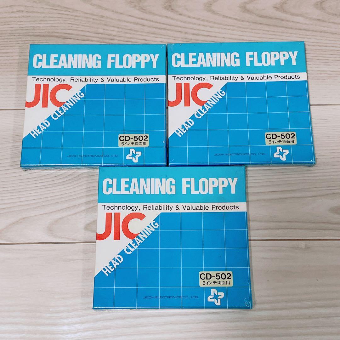 【新品】ミニフロッピーディスク 10枚×10箱 ケース付 クリーニングディスク付