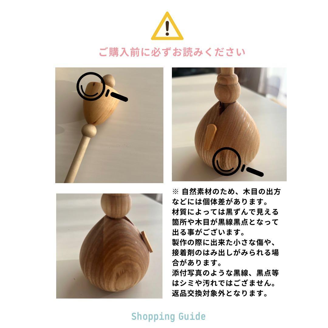 【新品/正規品】lemi toys木製雛人形　コンパクト　おひなさま