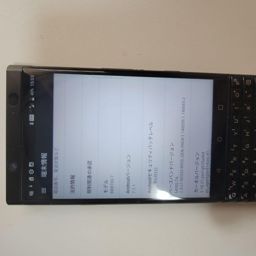 BBB100-7 4G-64GBSIMカードを挿入 SIMロック解除済