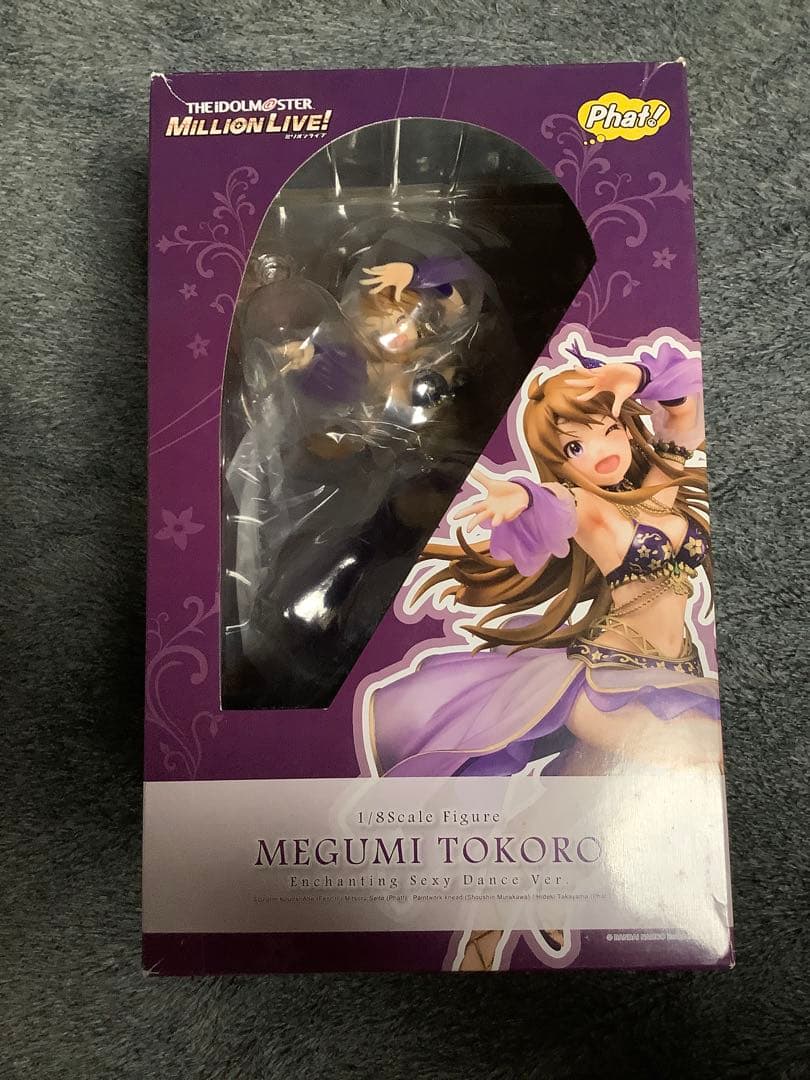 ダ*ス様 【未開封】アイドルマスター ミリオンライブ！ 所恵美 悩殺セクシーダン