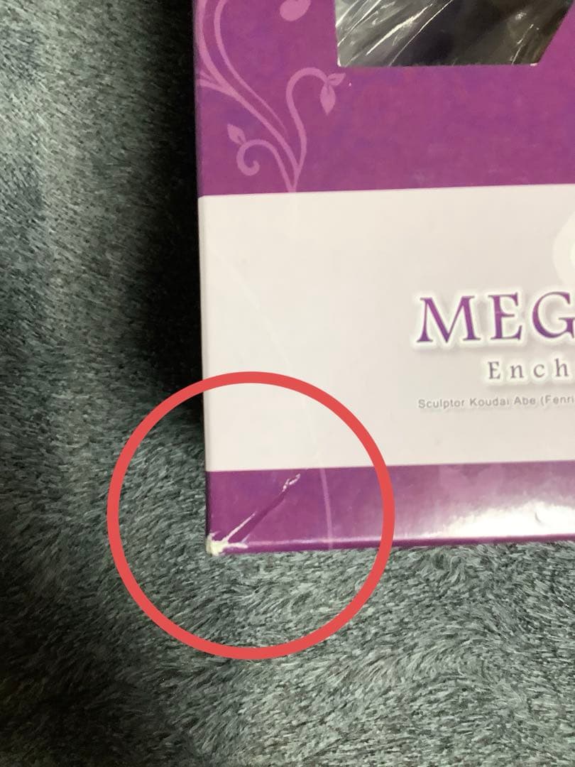 ダ*ス様 【未開封】アイドルマスター ミリオンライブ！ 所恵美 悩殺セクシーダン