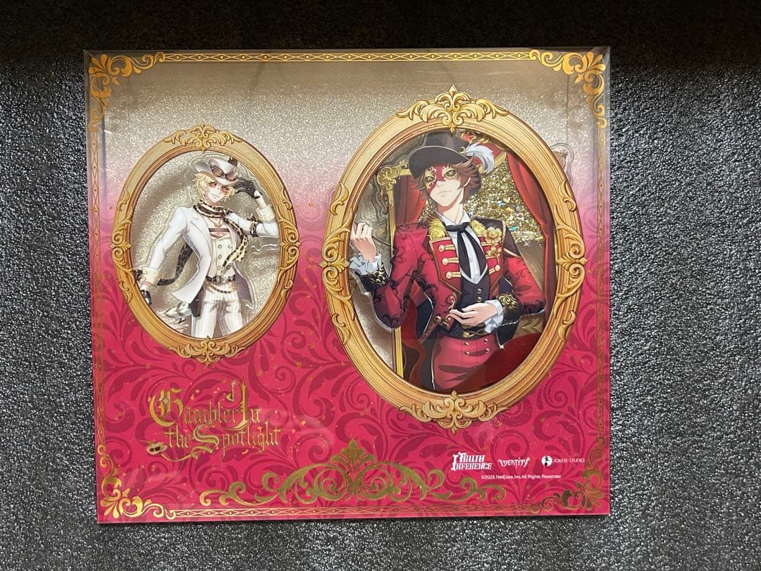 第五人格 7周年限定オフラインパック 豪華版 特別版 コード無し