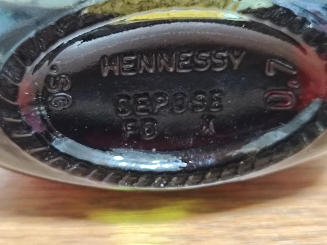 COGNAC Hennessy X.O HKDNP SDNP コニャック ヘネシ