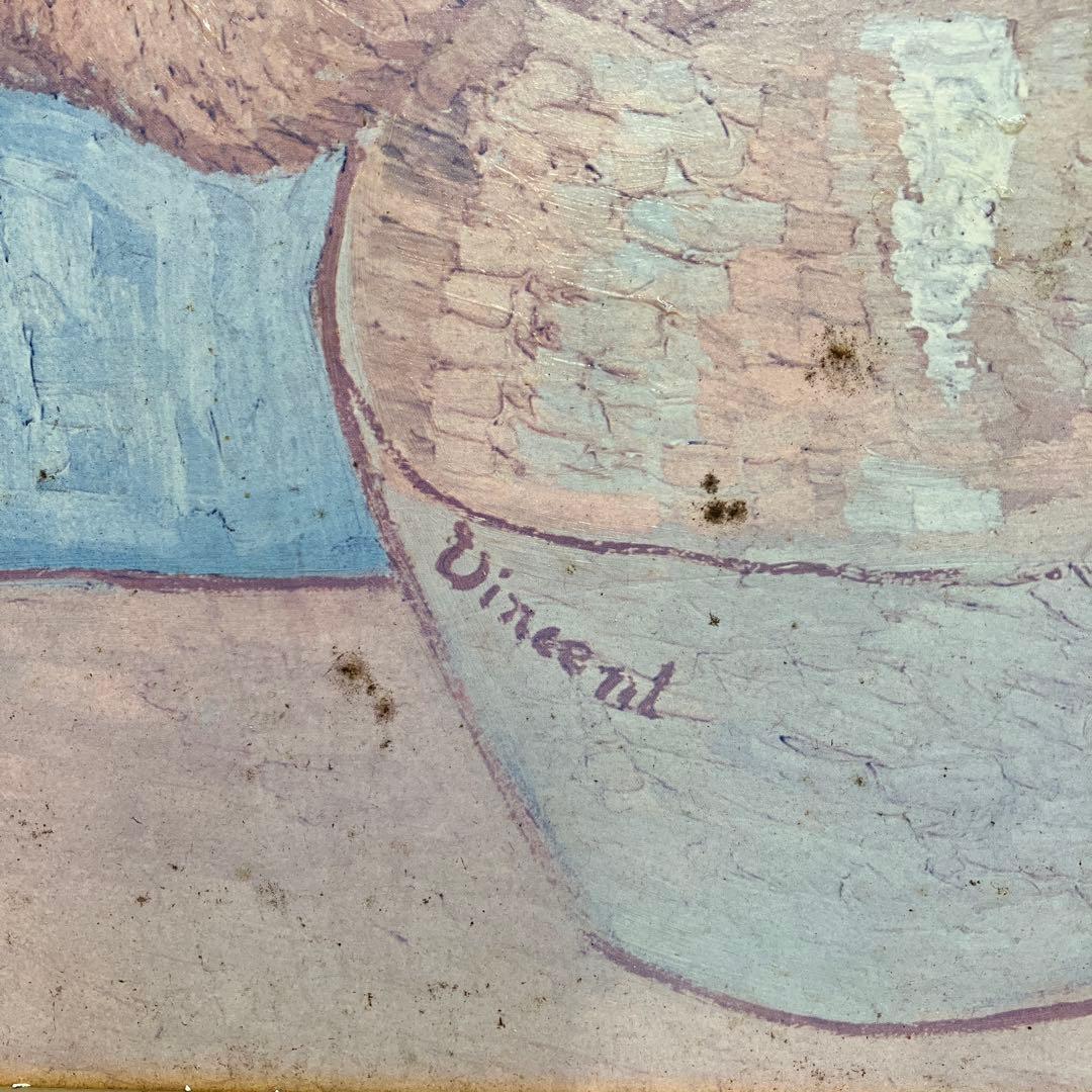 レトロ アンティーク ひまわり 絵画 複製画 静物画 額縁 額装 額付き