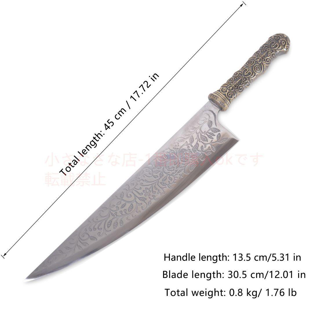 アリス包丁 古兵器 武具 模造刀·模擬刀 Cosplay ロールプレイング