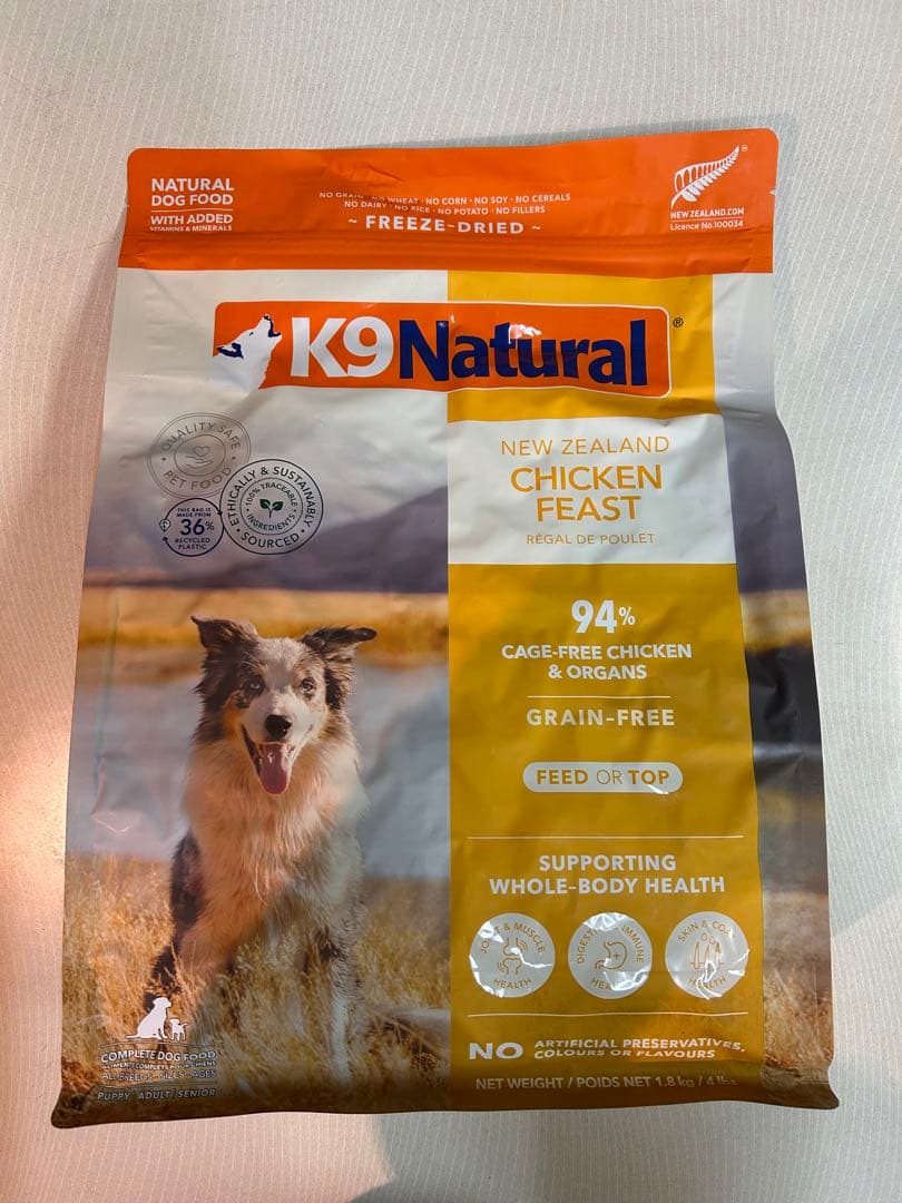 K9 Natural チキンフィースト 1.8kg