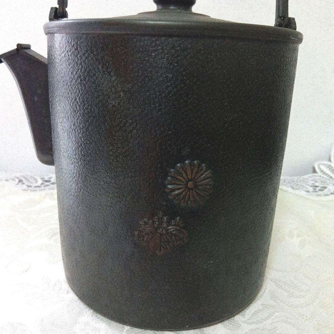 洗瓶　水次 　菊桐紋　茶道具　銅製