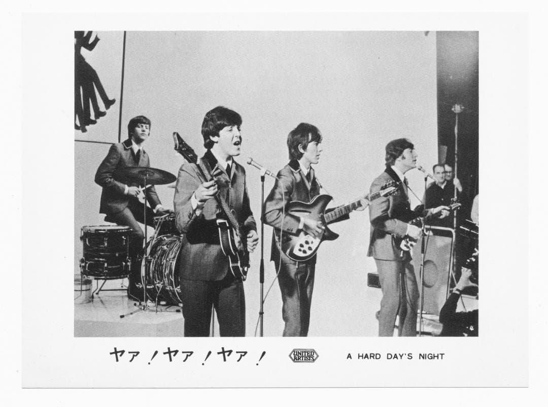 ビートルズがやって来る ヤァ！ヤァ！ヤァ！スチールプリント ８枚セット