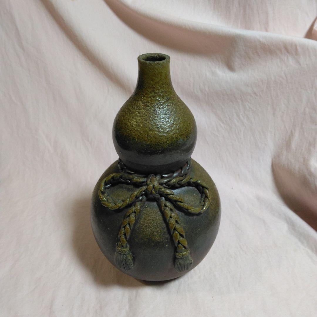 備前焼　作家物　瓢箪型　花入れ