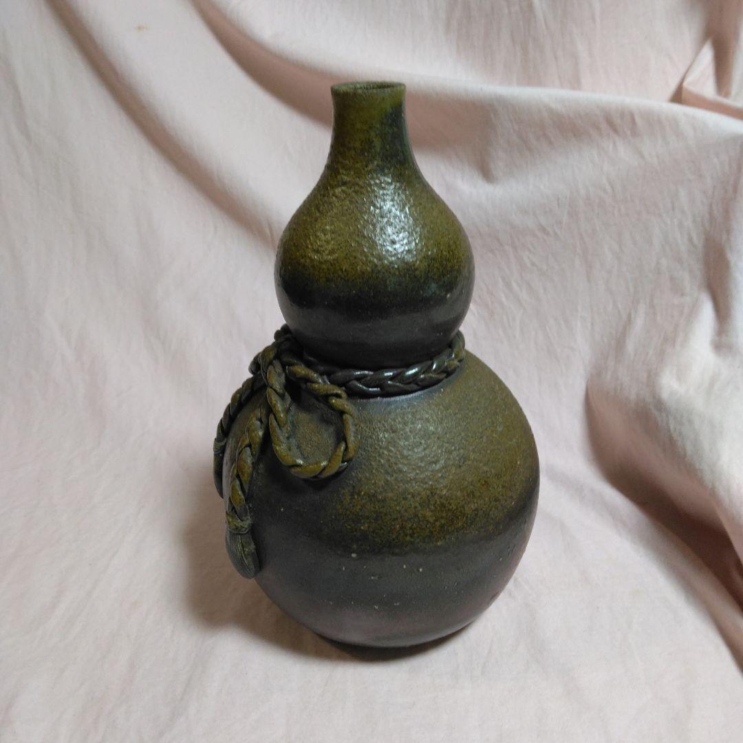 備前焼　作家物　瓢箪型　花入れ