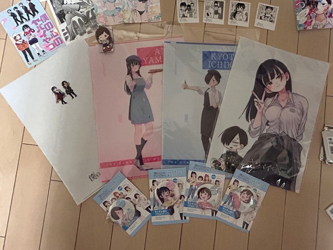 僕ヤバ 僕の心のヤバいやつ グッズ まとめ 特装版 アクリルパネル等 20点以上