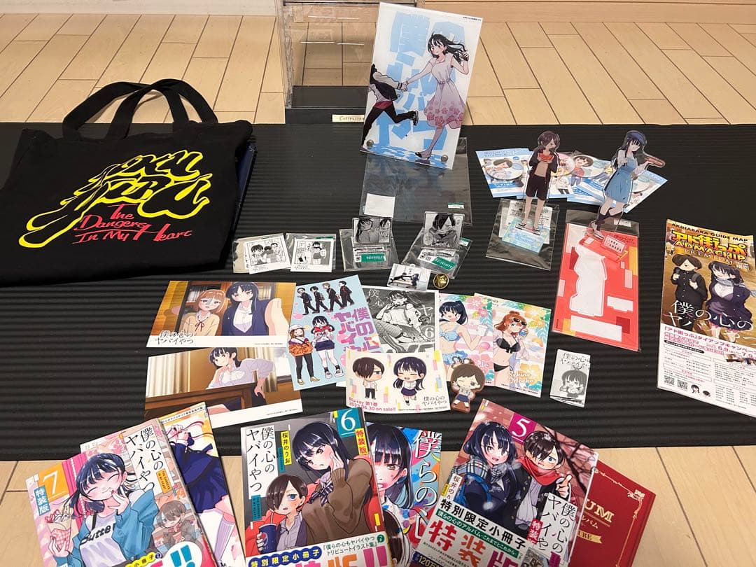 僕ヤバ 僕の心のヤバいやつ グッズ まとめ 特装版 アクリルパネル等 20点以上