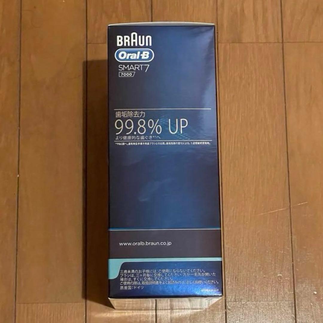 即納新品保証付 BRAUN Oral−B SMART 7 7000 電動歯ブラシ