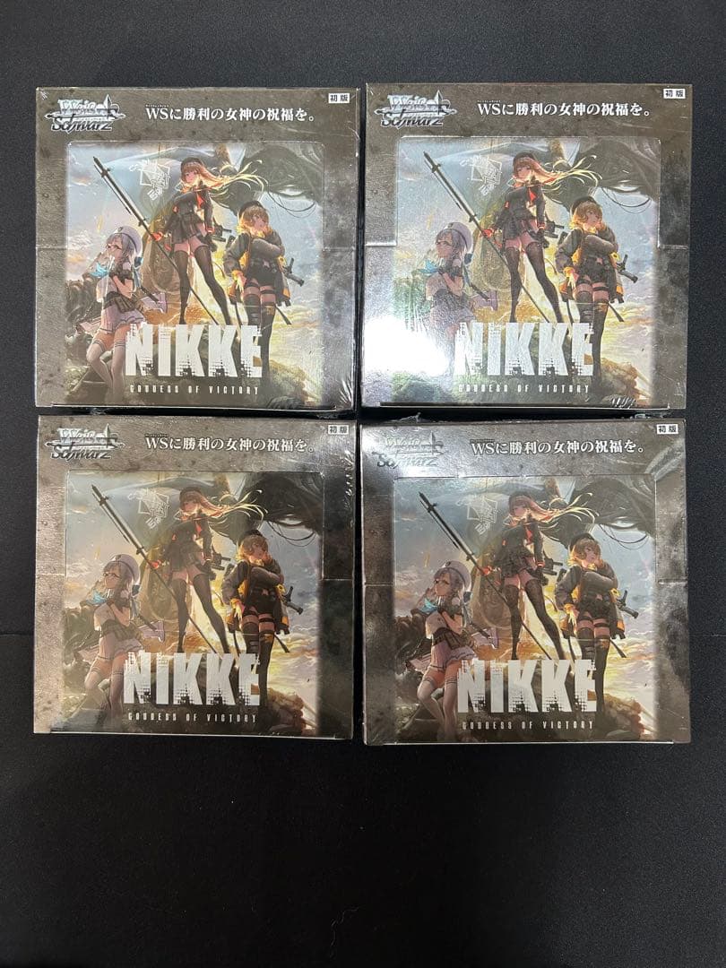 ヴァイスシュヴァルツ　勝利の女神NIKKE　シュリンク付き　4BOX　プロモ付き