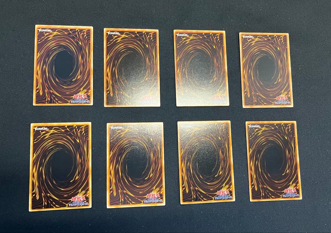 遊戯王【BE1】ビギナーズエディション1 ★セミコンプ231枚セット販売