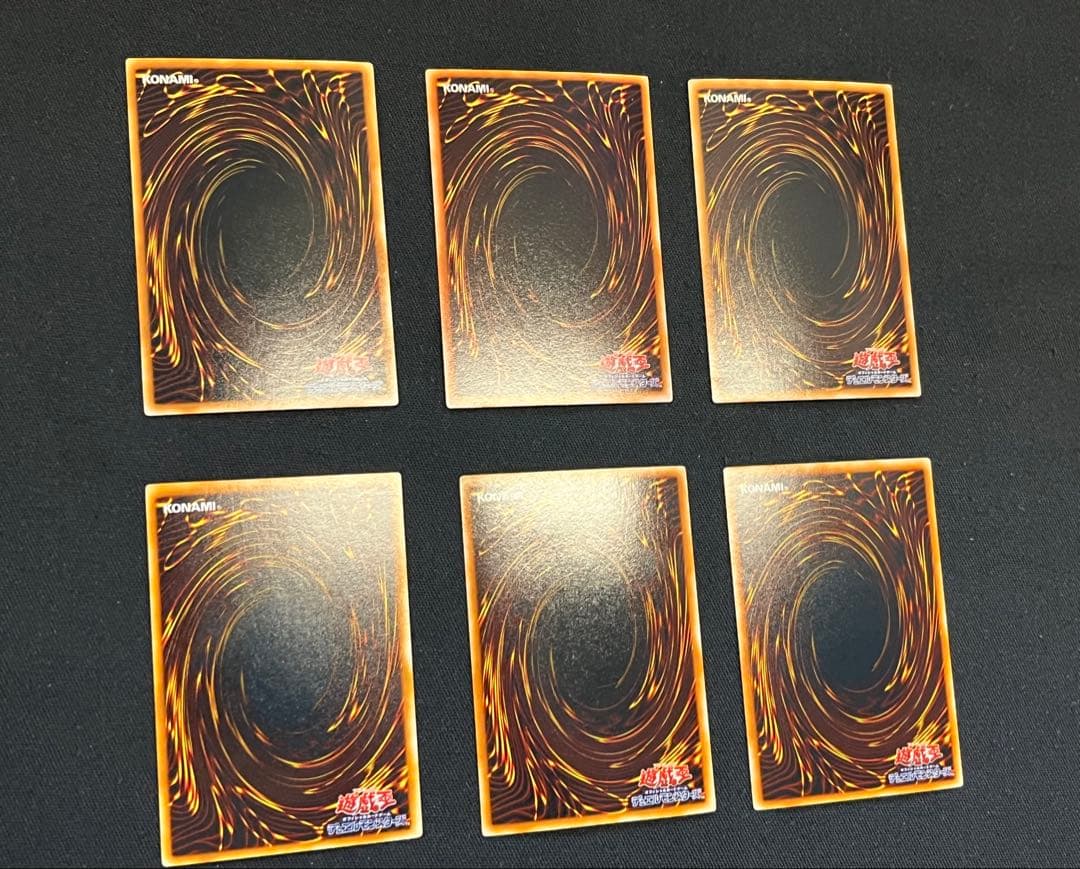 遊戯王【BE1】ビギナーズエディション1 ★セミコンプ231枚セット販売