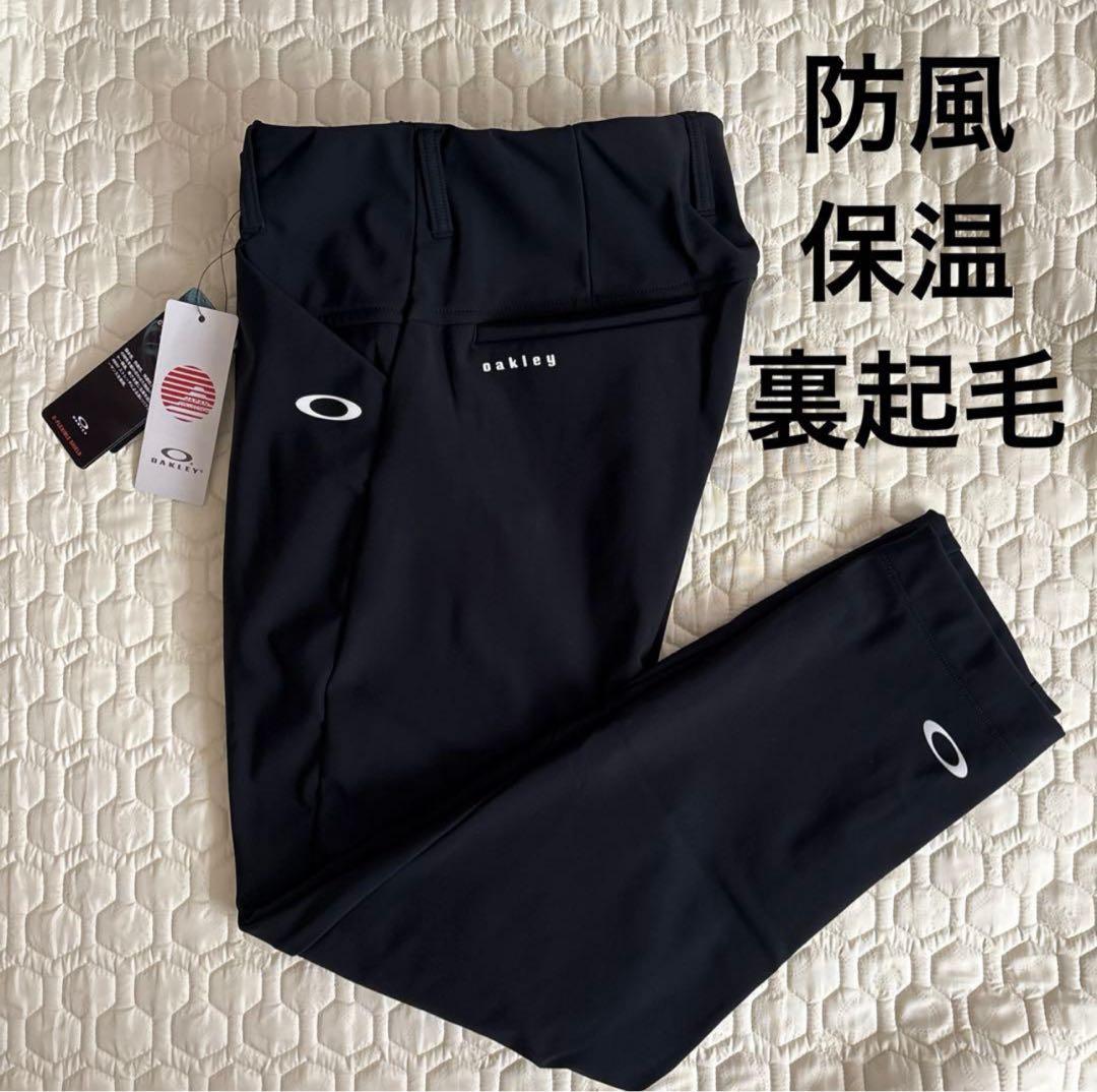 XL新品17600円　オークリー　ゴルフ　レディース　秋冬高機能ストレッチパンツ