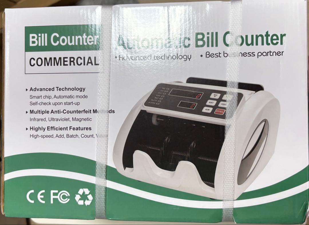 紙幣カウンター マネーカウンター 紙幣計数機【2025新紙幣対応・シルバー