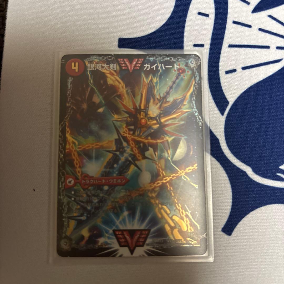 モルネクデッキ（禁断なし）（一部高レート）