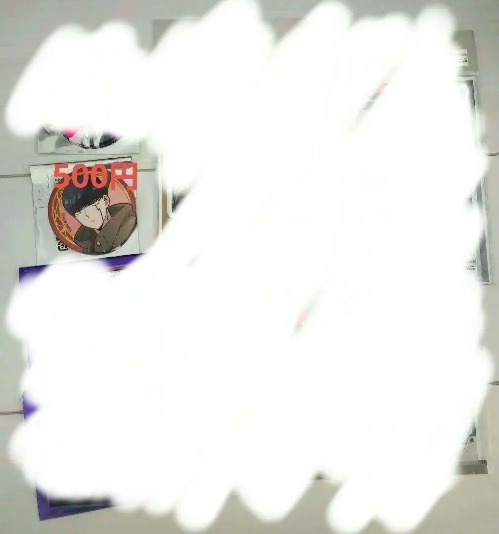 マッシュル グッズ