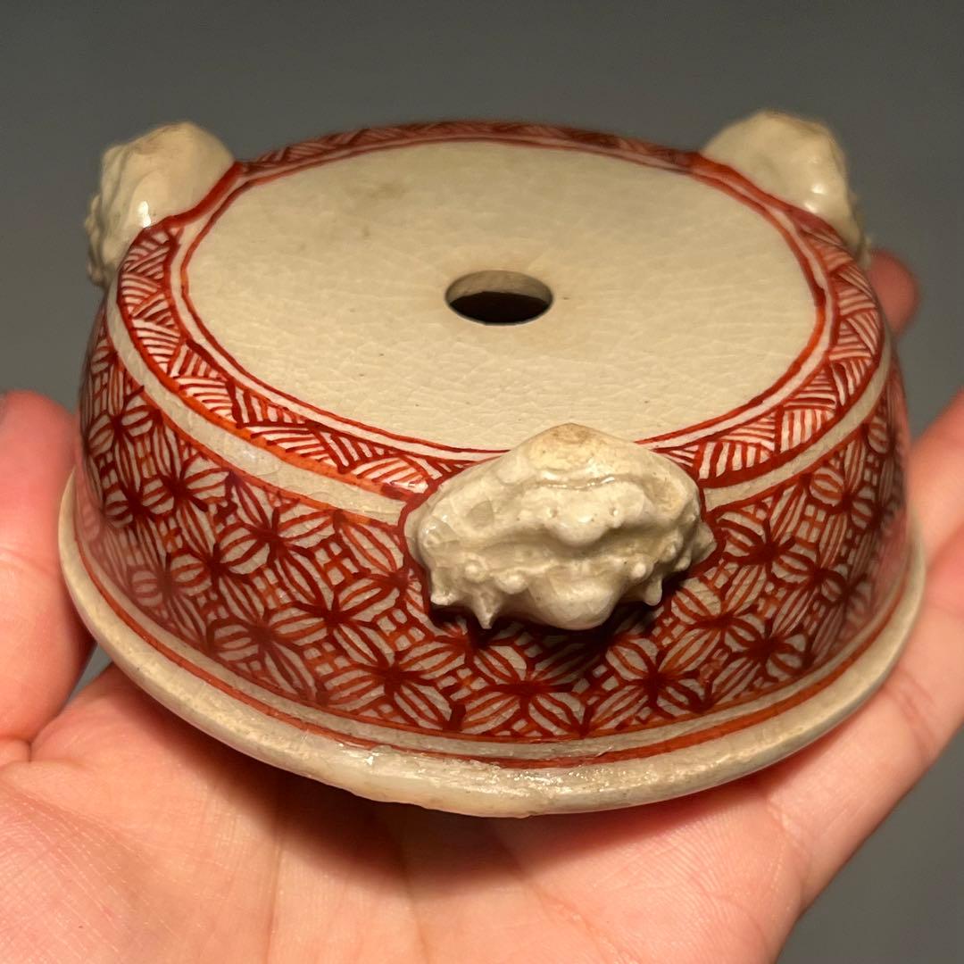 812.佐野大助 赤繪模様紋兽足丸 盆栽鉢 模木鉢 9.7*4cm