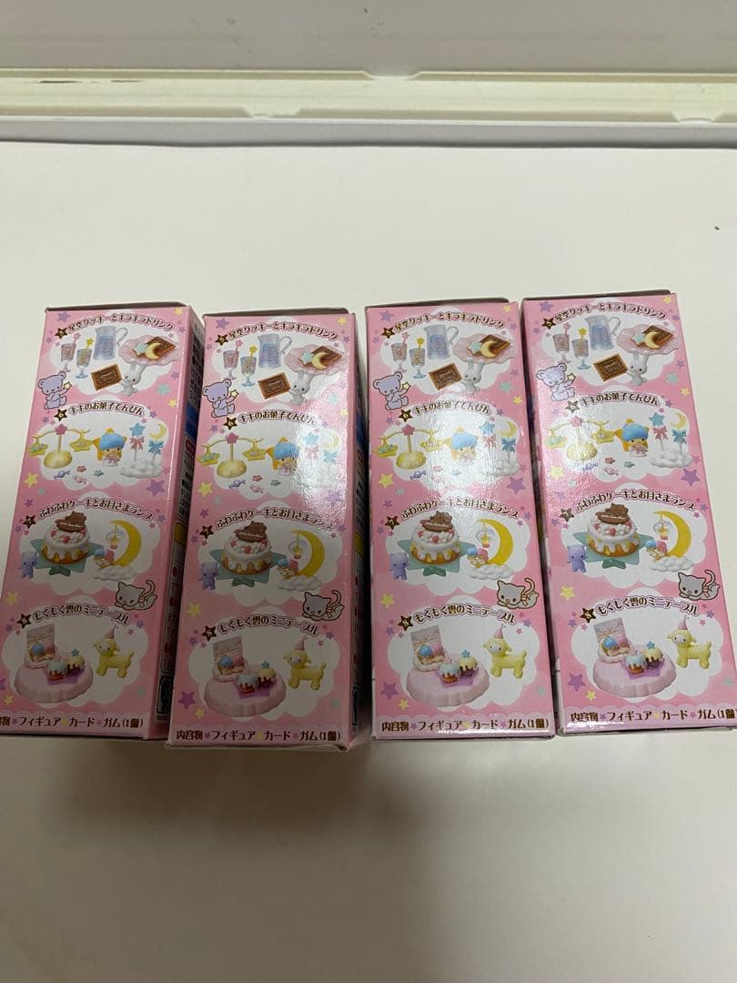 星空パーティへようこそ4品