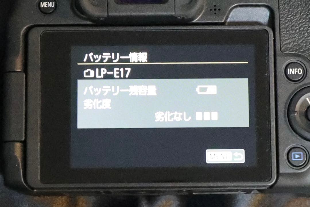 Canon EOS RP ミラーレス