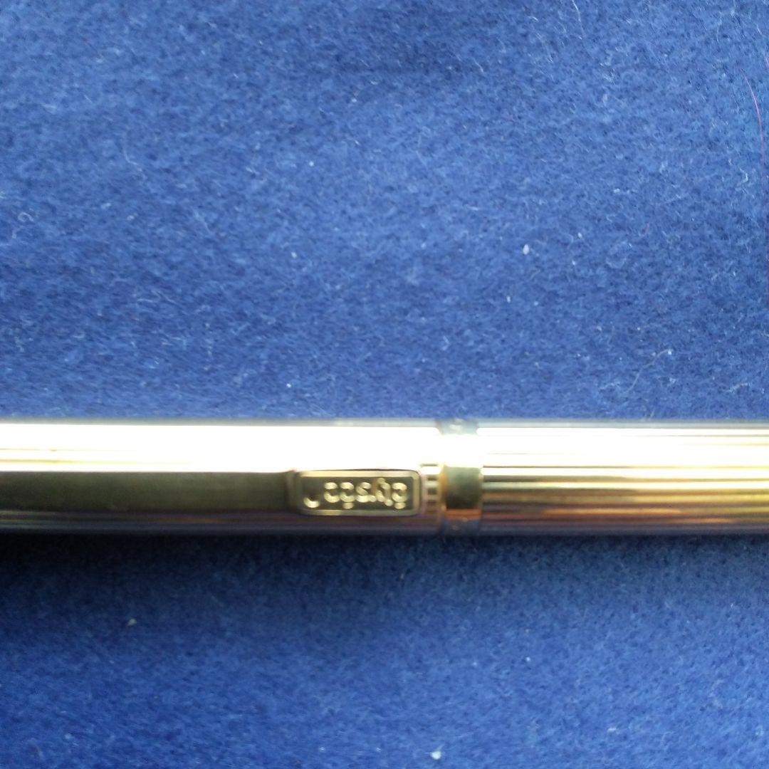 ELYSEE GERMANY 万年筆 ペン先14K