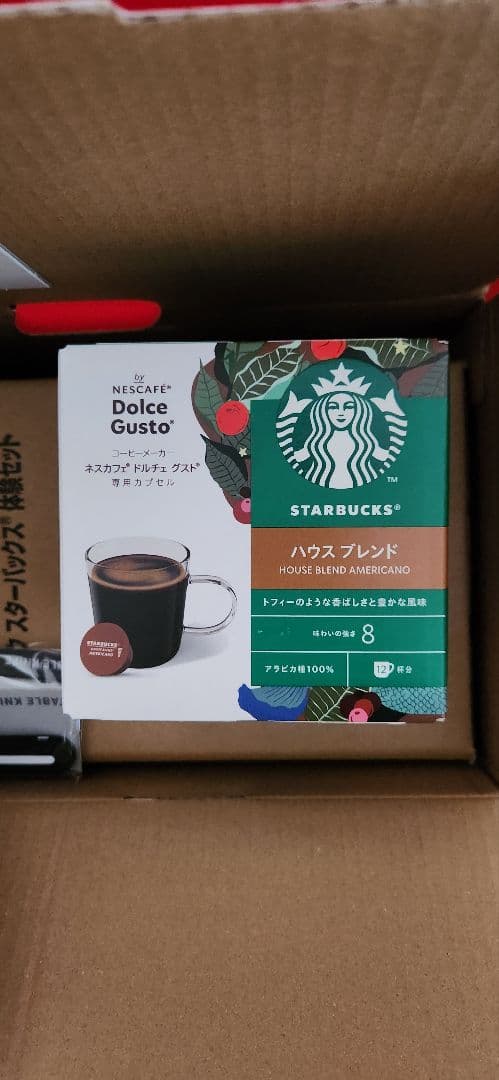 ネスカフェ ドルチェグスト ジェニオ エス シェア ブラック カプセルセット