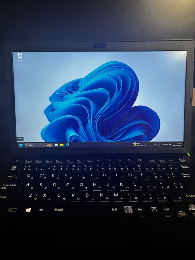 VAIOノートPC フルHD 日本語配列