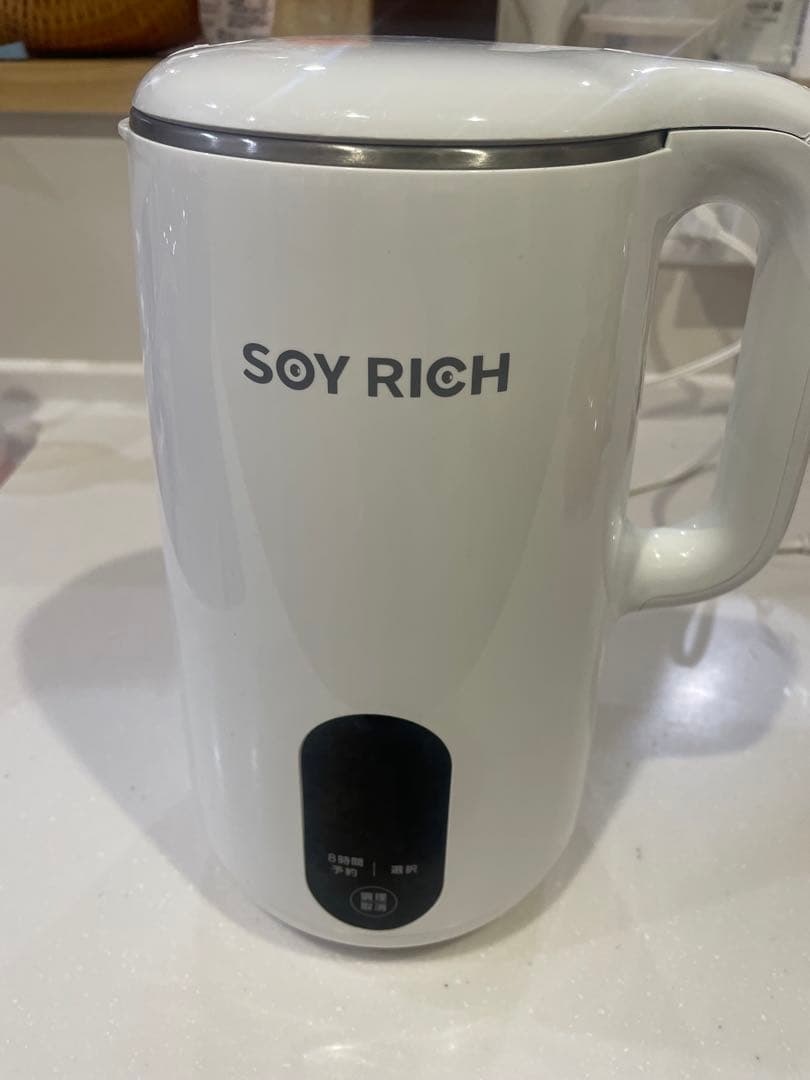 SOY RICH 豆乳メーカー ホワイト