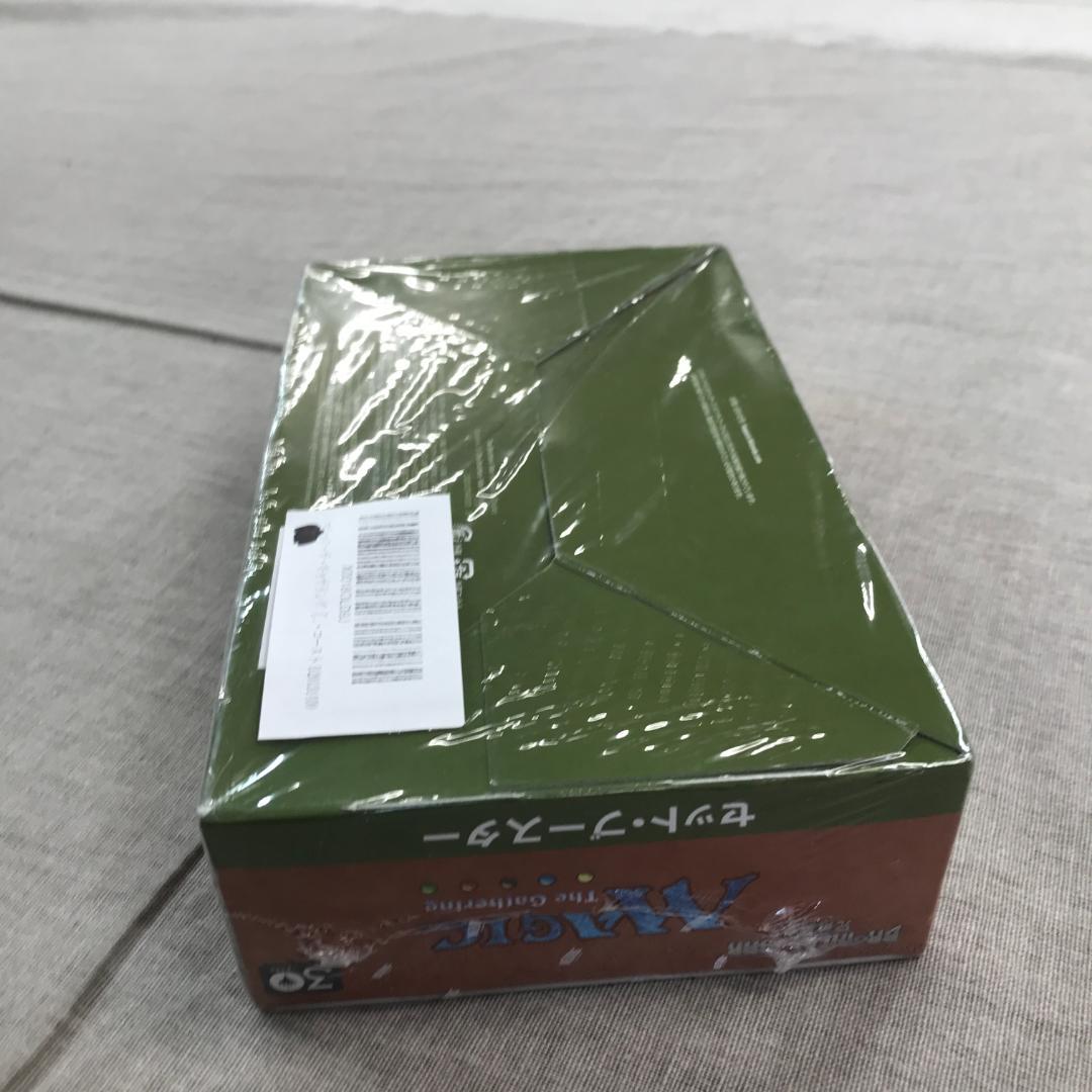 ＭＴＧ マジックザギャザリング 兄弟戦争 セットブースター・ブースター