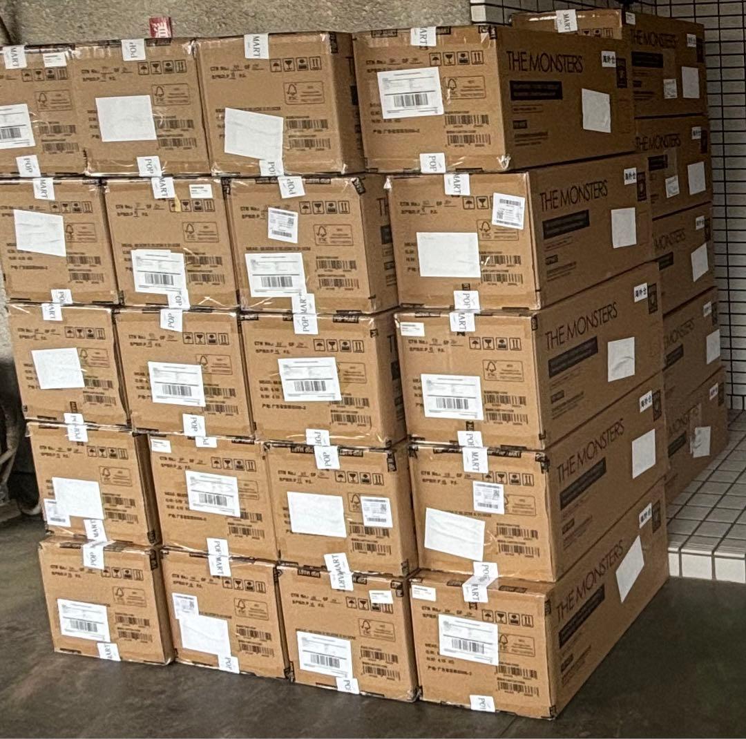 THE MONSTERS I FOUND YOU ZIMOMO ぬいぐるみ