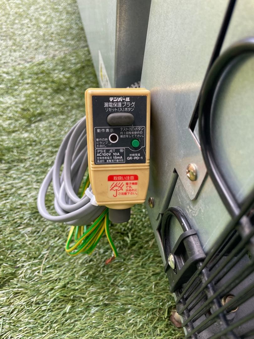 【am!】ホシザキ RT-115PTC コールドテーブル 台下冷蔵庫