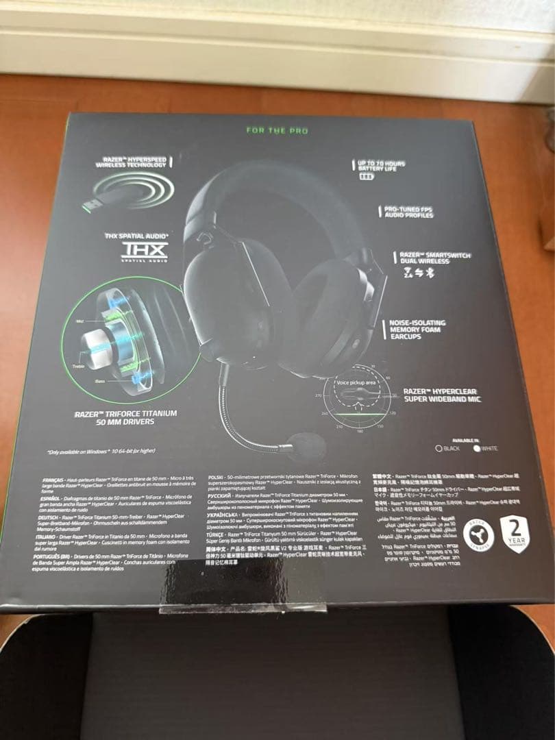 Razer black shark proゲーミングヘッドセット